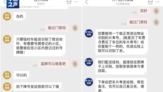 江南app登录页面